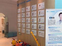 -上海附一心理咨询中心(儿童医学中心)