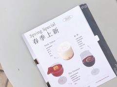 -UNI UNI(环亚凯瑟琳店)