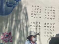 -哈尔滨极乐寺
