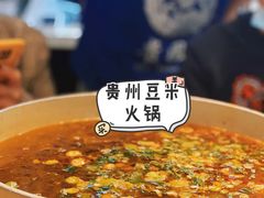 -贵凤凰贵州米粉(望京店)