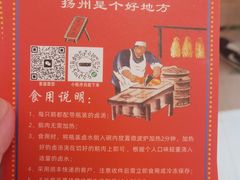 -正宗忘不了老鹅(梅岭店)