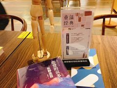 -也枫·小黄楼(南山路旗舰店)