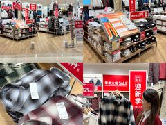 -深圳龙华星河COCO City(民治店)