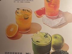 -ZAFFERANO西班牙海鲜饭(上海首店)