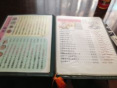 -胜代日本料理(云程巷小区店)