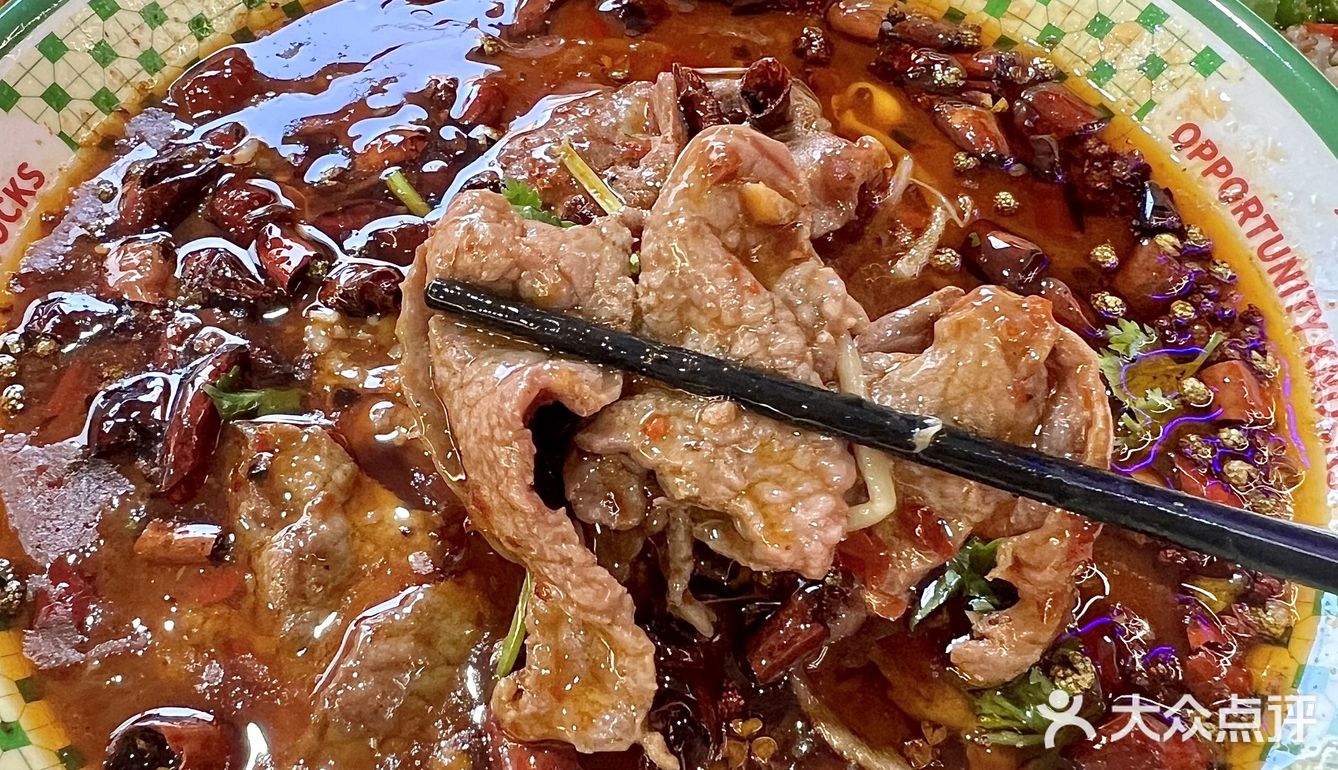 南京新街口新开的!!好便宜!!好好吃!!!