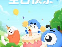 -五里关火锅(上海鑫耀·光环Live店)