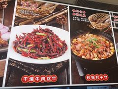 -一块豆腐·海鲜·家常菜(李沧书院路店)