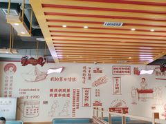 -邢氏老太太烤串(北兴街店)