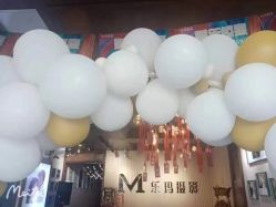 -乐玛婚纱摄影(解放北路店)