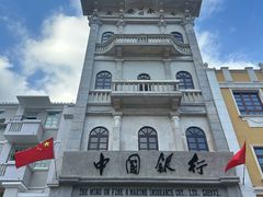 -孙文西路步行街