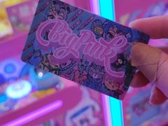-BIG PINK大粉娃娃机主题馆(圆融星座店)