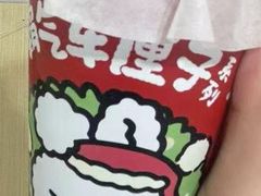 -奈雪的茶(大悦城店)