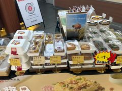 -祥禾饽饽铺·中式糕点(北京来福士店)