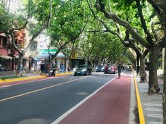 -VESH COFFEE(定西路店)