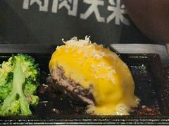 -肉肉大米(金虹桥店)