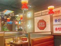 -西塔老太太泥炉烤肉(双井店)