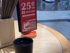 -味千拉面(广州金沙永旺梦乐城店)