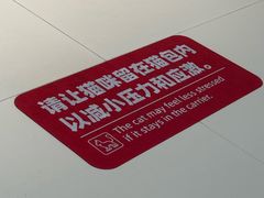 -御宝贝24h宠物医院·转诊中心·CT核磁血透中心(厦门总院)
