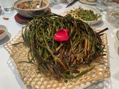 -老吉士(环贸iapm店)