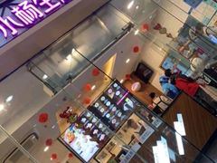 -小杨生煎(金山百联购物中心3楼店)