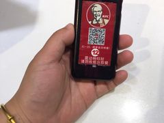 -肯德基(电力路店)