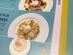 -Moka Bros 摩卡站(西单大悦城店)