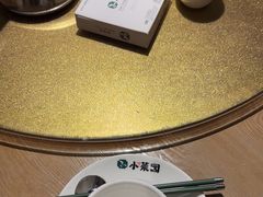 -小菜园新徽菜(常州武进吾悦店)