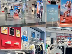 -王府井奥莱临潼小镇(临潼店)