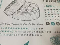 -点点心点心专门店(湾仔店)