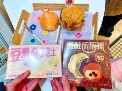 -好利来(梅江永旺店)