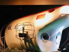 -浙江省科技馆