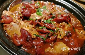 Stuffed Tofu with Intestines