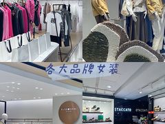 -茂业百货(东门店)