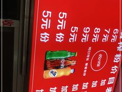 -古镇榨粉店(和平三街店)