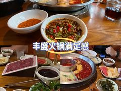 -佬土鹅肠火锅(中建大观店)