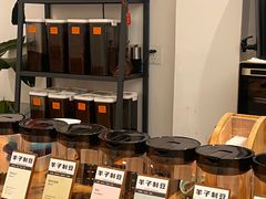 -FUN COFFEE