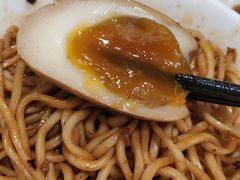 -牛王庙吳記怪味面(双楠店)