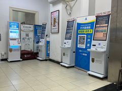 -上海市眼病防治中心(康定路院区)