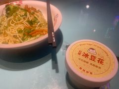 -川正旺江湖菜(三元桥店)
