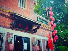 -晋江五店市传统文化旅游区