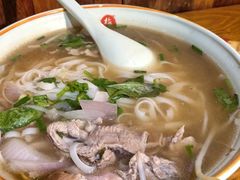 -越南牛肉河粉餐厅(书院巷店)