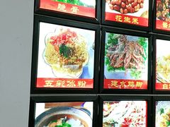 -老渔家白族石板烧旗舰店