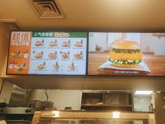 -德克士(文一店)