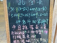 -傣家苑傣味餐厅