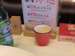 -聚鑫阁江浙菜·非遗传承技艺(青村帝华园店)