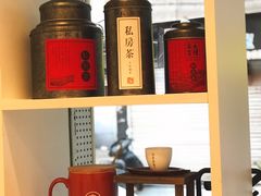 -一杯潮茶·专注潮汕茶饮(十二中创始店)