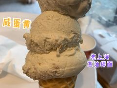 -Dal Cuore 达可芮冰淇淋(陕西北路店)