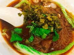 -鹿港小镇(悠唐店)