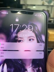 -镁连社·美联社
